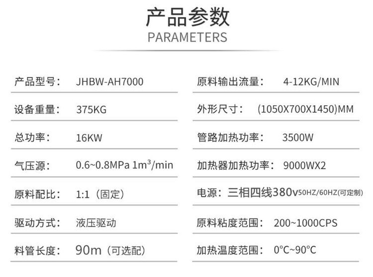 360截图20211112112134103_副本.jpg